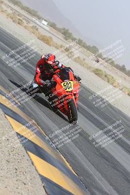 media/Oct-18-2024-CVMA Practice Friday (Fri) [[5e0cf27f9e]]/3-Group 2/Session 4 (Turn 14 Inside)/